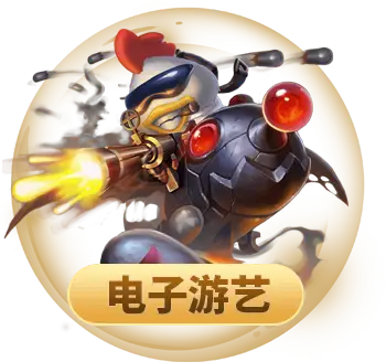 凯发旗舰厅官方地址